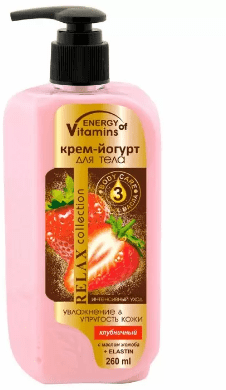 Крем-йогурт для тела Energy of Vitamins Клубничный омолаживающий для похудения и против растяжек, 260 мл фото 1 &mdash; TD-EX.RU