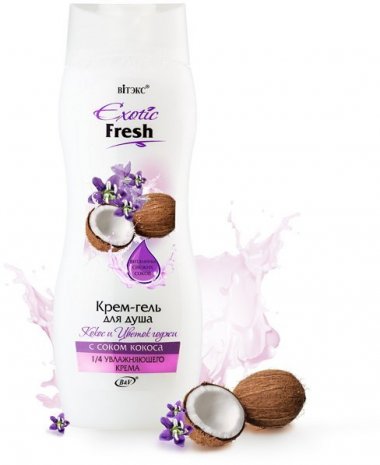 Крем-гель для душа Кокос и Цветок Годжи Exotic Fresh Витэкс, 500 мл &mdash; TD-EX.RU