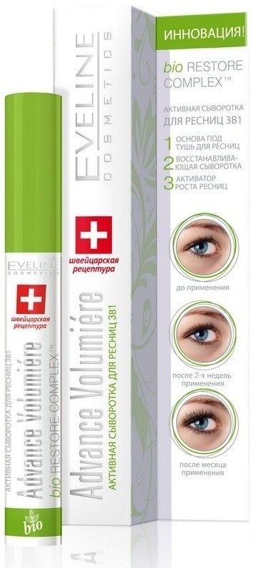 Активная сыворотка для ресниц Advance Volumiere 3 в 1 Eveline, 10 мл фото 1 &mdash; TD-EX.RU