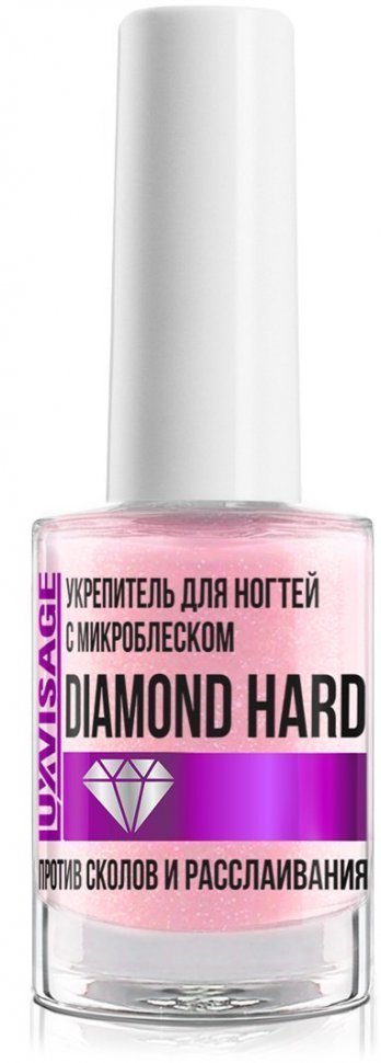 Luxvisage Средство по уходу за ногтями Укрепитель для ногтей с микроблеском Diamond Hard 9г фото 1 &mdash; TD-EX.RU