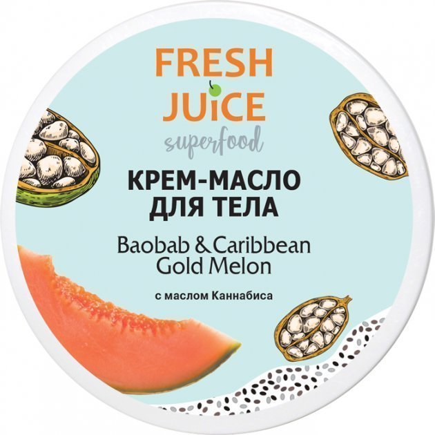 Крем-масло для тела Fresh Juice Superfood Baobab & Caribbean Gold Melon, 225 мл фото 1 &mdash; TD-EX.RU