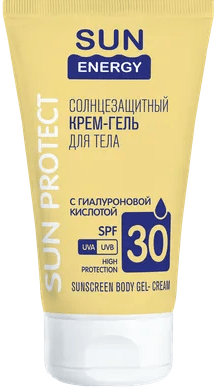 Sun Energy. Солнцезащитный крем-гель для тела с гиалуроновой кислотой SPF 30, 150 мл фото 1 &mdash; TD-EX.RU