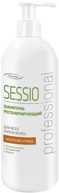 SESSIO Шампунь регенирирующий Молочко и Мёд CHANTAL professional, 500 мл фото 1 &mdash; TD-EX.RU