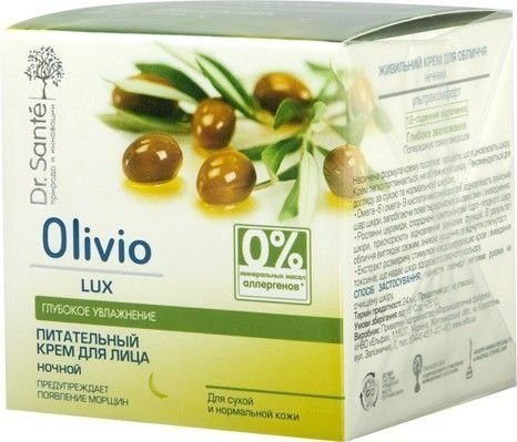 Крем для лица ночной питательный​ ​Dr. Sante Olivio Lux Объем, 50 мл​ фото 1 &mdash; TD-EX.RU