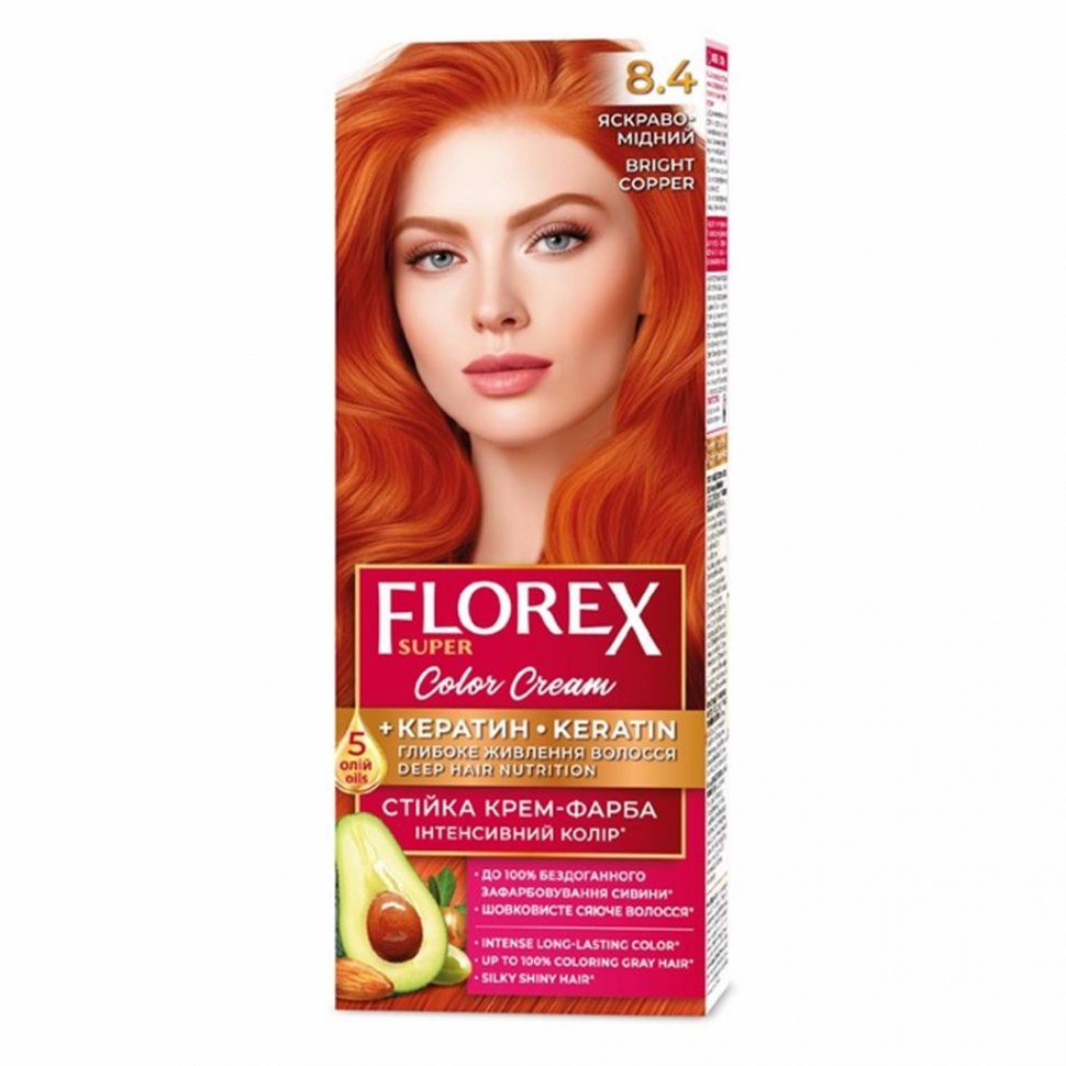 Florex-Super NEW КЕРАТИН Краска для волос 8.4 Ярко-медный фото 1 &mdash; TD-EX.RU