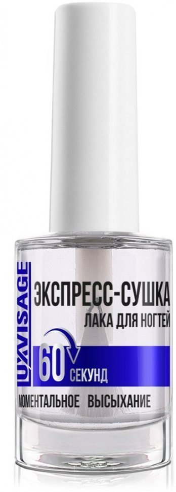 Luxvisage Средство по уходу за ногтями Экспресс-сушка лака для ногтей 9г фото 1 &mdash; TD-EX.RU
