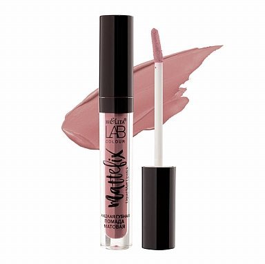 Жидкая губная помада матовая MATTEFIX LAB colour 301 Rose Beige Белита, 2,6 мл фото 1 &mdash; TD-EX.RU