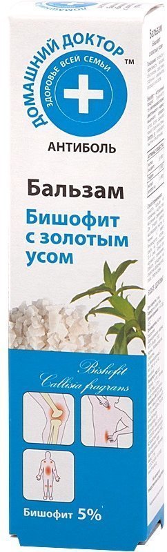 Бальзам Бишофит с золотым усом Домашний доктор, 42 мл фото 1 &mdash; TD-EX.RU