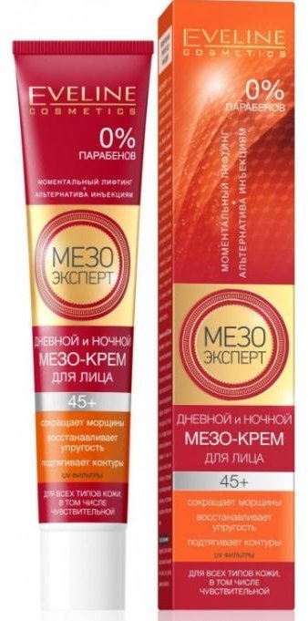 Дневной и ночной МЕЗО-КРЕМ для лица 45+ серии МЕЗО ЭКСПЕРТ Eveline , 50 мл. фото 1 &mdash; TD-EX.RU