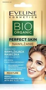 Мгновенно успокаивающая маска с bioАлоэ Вера - увлажнение серии PERFECT SKIN Eveline, 8мл фото 1 &mdash; TD-EX.RU