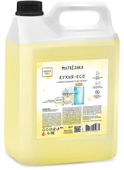 Очиститель с экстрактом лимона Кухня-ЭКО Matrёshka, 5 л фото 1 &mdash; TD-EX.RU