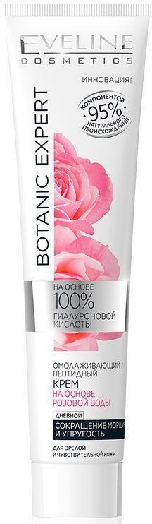 Крем для лица Омолаживающий пептидный дневной на основе розовой воды Botanic Expert Eveline, 125 мл фото 1 &mdash; TD-EX.RU