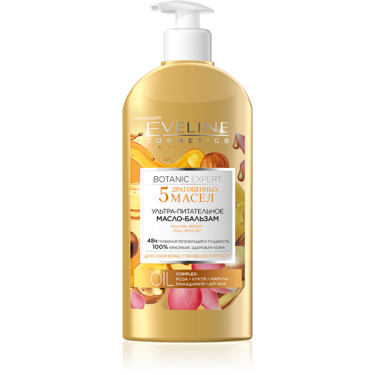 Масло-бальзам для тела Botanic Expert "5 Драгоценных масел" ультрапитательное Eveline, 350 мл фото 1 &mdash; TD-EX.RU