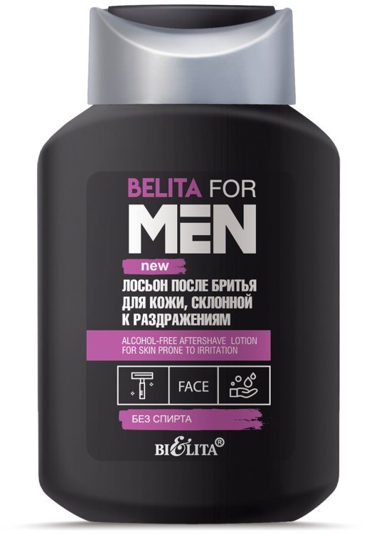 Лосьон после бритья для кожи, склонной к раздражениям, без спирта Belita for Men 250 мл фото 1 &mdash; TD-EX.RU
