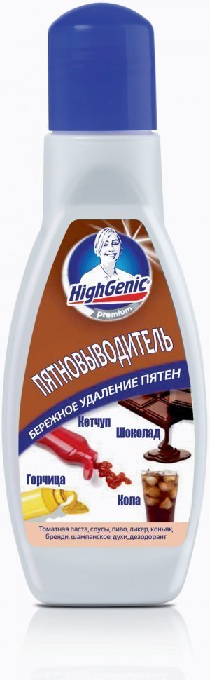 Пятновыводитель: кетчуп, горчица, шоколад, кола HighGenic, 200 мл фото 1 &mdash; TD-EX.RU