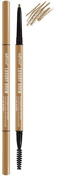 Карандаш для бровей ультратонкий механический тон 597 blonde LUXURY Brow Белита фото 1 &mdash; TD-EX.RU
