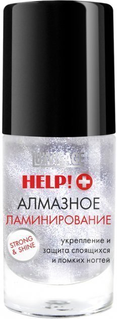 Luxvisage HELP!+ Средство для ногтей Алмазное ламинирование 8,3г фото 1 &mdash; TD-EX.RU