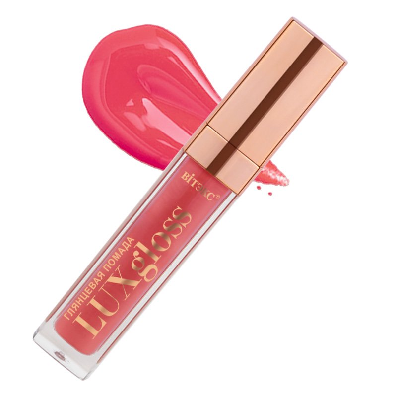 Жидкая глянцевая губная помада LUXGLOSS 06 Ягодный мусс Витэкс, 6.6 мл   фото 1 &mdash; TD-EX.RU