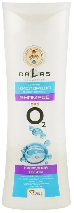 Dallas шампунь для волос Естественный объем DAS O2, 300 мл фото 1 &mdash; TD-EX.RU