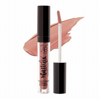 Жидкая губная помада матовая MATTEFIX LAB colour 302 Eclair Белита, 2,6 мл фото 1 &mdash; TD-EX.RU