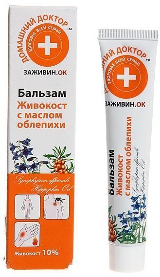 Бальзам Живокост с маслом облепихи Домашний доктор, 42 мл фото 1 &mdash; TD-EX.RU