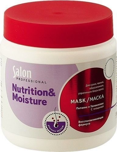 Маска питание и увлажнение Salon Professional, 500 мл фото 1 &mdash; TD-EX.RU