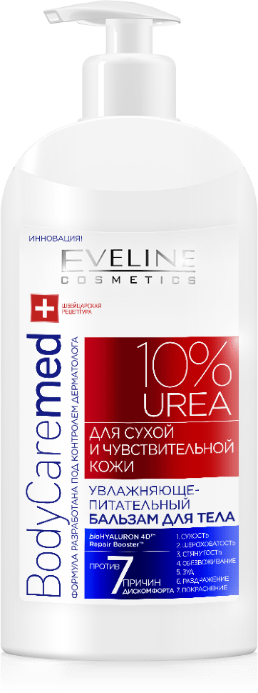 Увлажняюще-питательный бальзам для тела BodyCare Med+ для сухой и чувствительной кожи Eveline, 350 мл фото 1 &mdash; TD-EX.RU