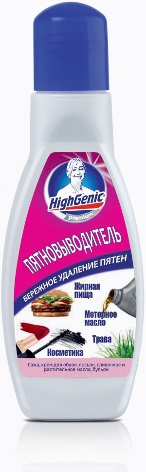 Пятновыводитель: жиры, масла, косметика, трава HighGenic, 50 мл фото 1 &mdash; TD-EX.RU