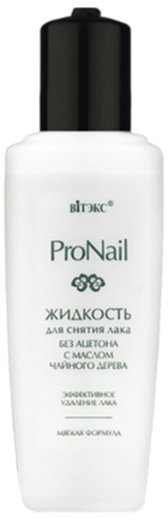 Жидкость для снятия лака без ацетона с маслом чайного дерева PRO Nail Витэкс, 70 мл  фото 1 &mdash; TD-EX.RU