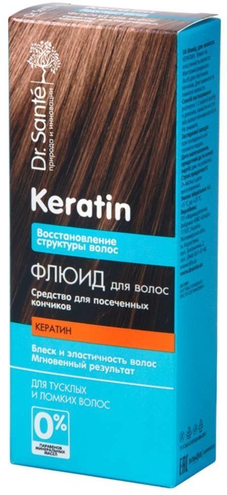 Dr. Sante Флюид для тусклых и ломких волос Keratin, 50 мл фото 1 &mdash; TD-EX.RU