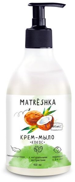 Жидкое мыло для рук Кокос Matrёshka, 450 мл фото 1 &mdash; TD-EX.RU