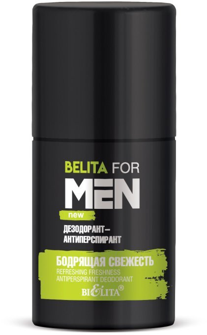 Дезодорант-антиперспирант "Бодрящая свежесть" Belita for Men, 50 мл фото 1 &mdash; TD-EX.RU