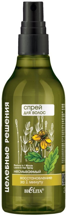 Спрей для волос "Восстановление за 1 минуту" несмываемый ЦЕЛЕБНЫЕ РЕШЕНИЯ Белита, 240 мл   фото 1 &mdash; TD-EX.RU