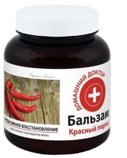 Бальзам для волос Красный перец Интенсивное восстановление Домашний доктор, 480 мл фото 1 &mdash; TD-EX.RU