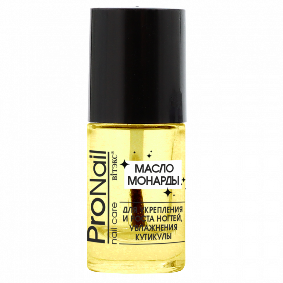 Масло Монарды для укрепления и роста ногтей, увлажнения кутикулы PRO Nail Витэкс, 5 мл фото 1 &mdash; TD-EX.RU