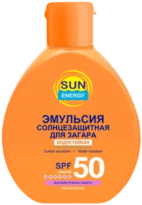 Эмульсия для загара SPF 50 Sun Energy, 150 мл фото 1 &mdash; TD-EX.RU