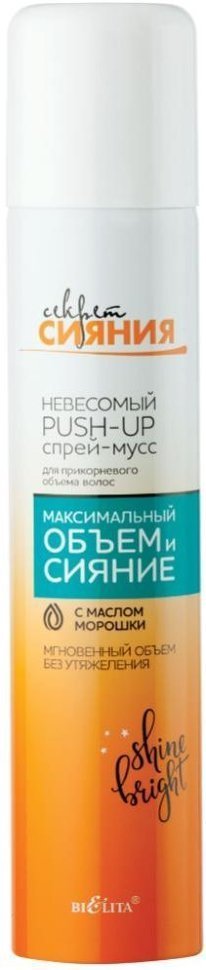БЕЛИТА Невесомый PUSH-UP спрей-мусс для прикорневого объема волос, 200 мл фото 1 &mdash; TD-EX.RU