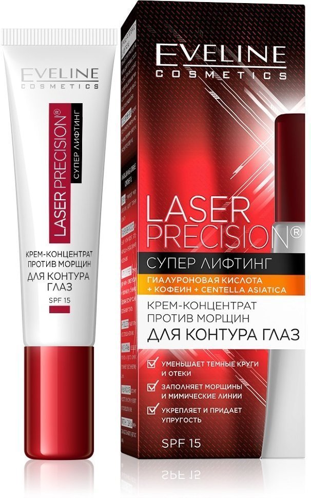 Крем-концентрат для контура глаз Против морщин Laser Precision Eveline, 15 мл фото 1 &mdash; TD-EX.RU