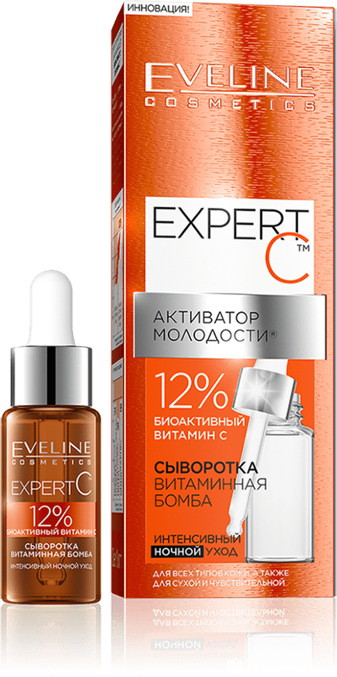 Сыворотка для лица Expert С витаминная бомба для всех типов кожи Eveline, 18 мл фото 1 &mdash; TD-EX.RU