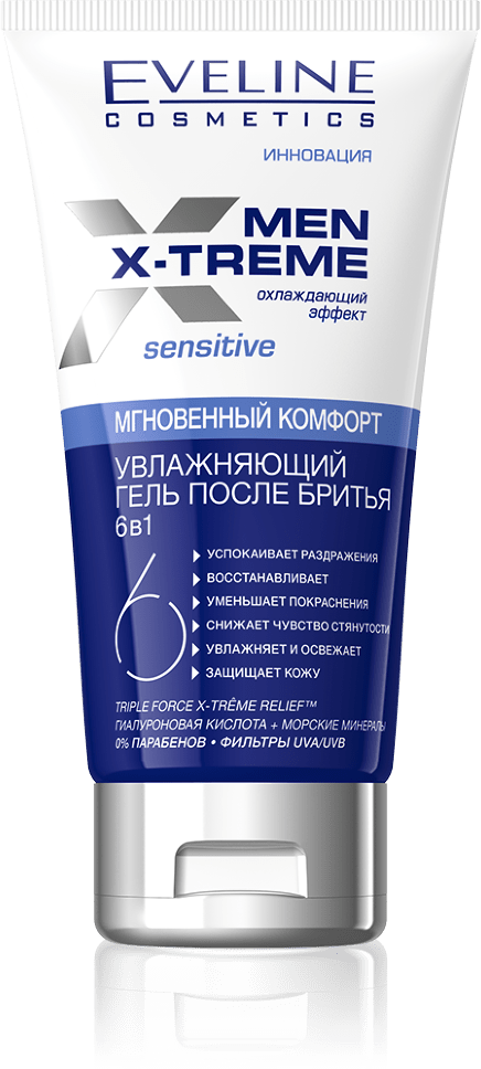 Гель после бритья Men Extreme Sensitive 6 в 1 увлажняющий Eveline, 150 мл фото 1 &mdash; TD-EX.RU