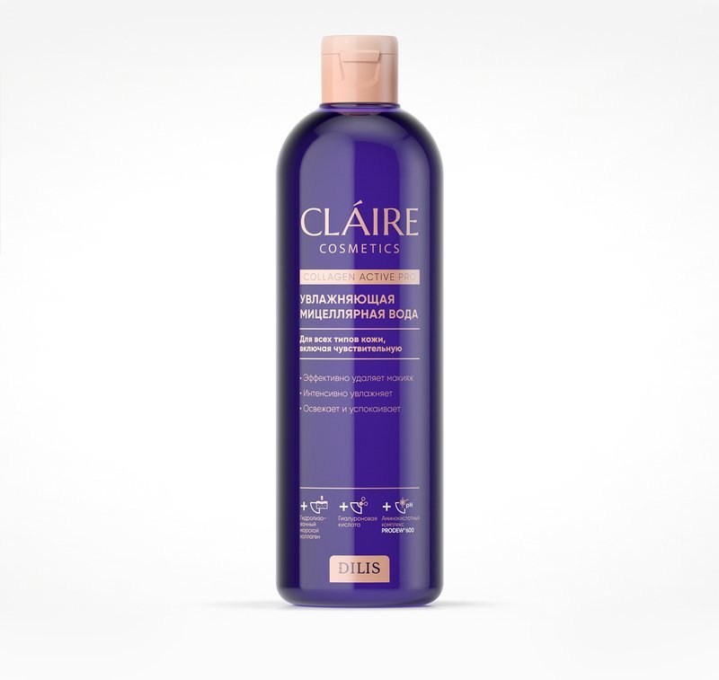 Мицеллярная вода Collagen Active Pro CLAIRE Dilis, 400 мл  фото 1 &mdash; TD-EX.RU