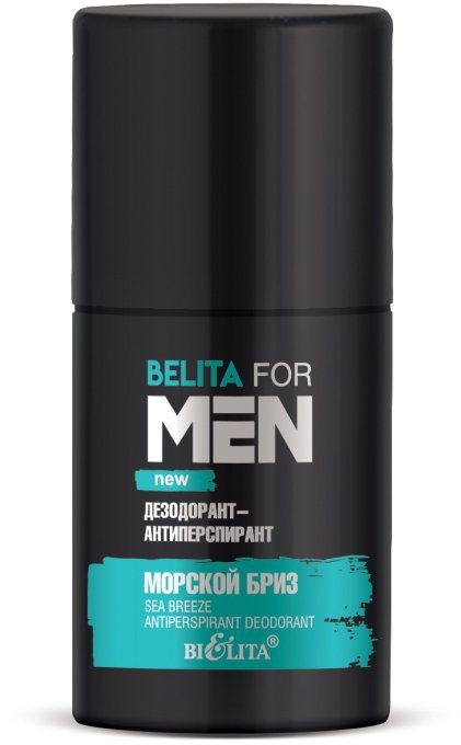 Дезодорант-антиперспирант "Морской бриз" Belita for Men, 50 мл  фото 1 &mdash; TD-EX.RU