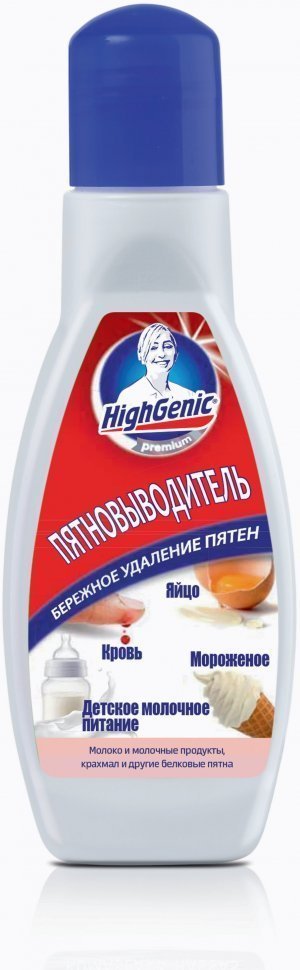 Пятновыводитель: яйцо, кровь, мороженое, детское молочное питание HighGenic, 50 мл фото 1 &mdash; TD-EX.RU