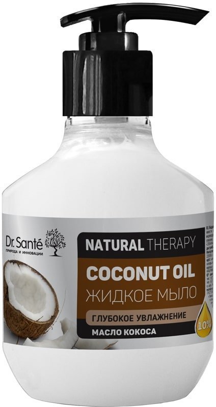 Жидкое мыло COCONUT OIL Natural Therapy Dr.Sante, 250 мл фото 1 &mdash; TD-EX.RU