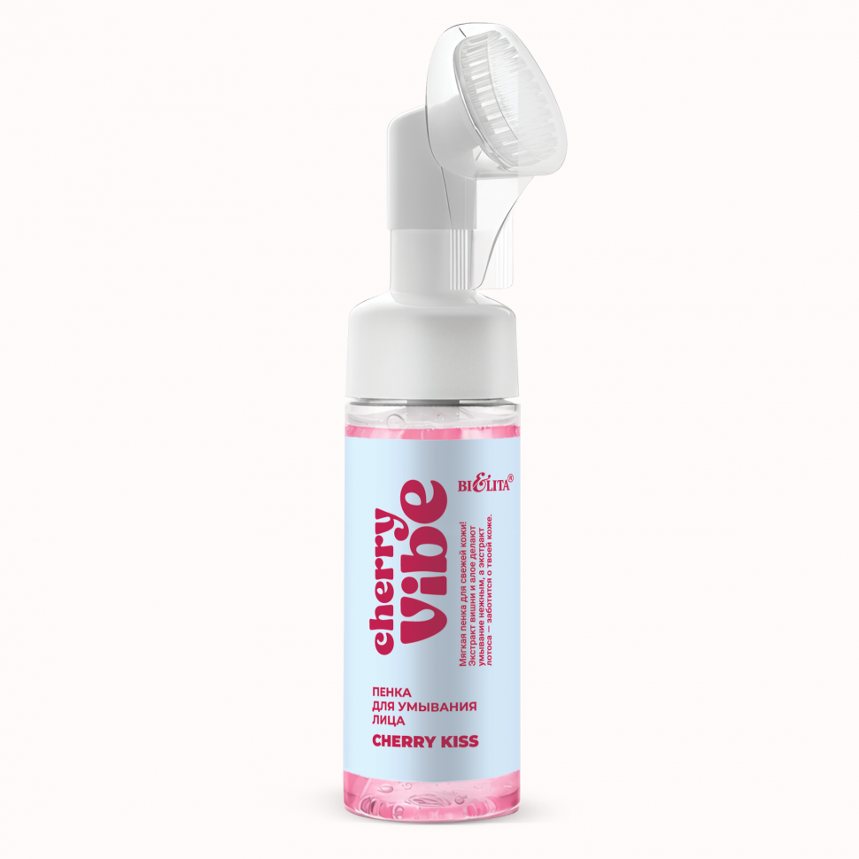 Пенка для умывания лица Cherry kiss Cherry Vibe Белита, 115 мл.   фото 1 &mdash; TD-EX.RU