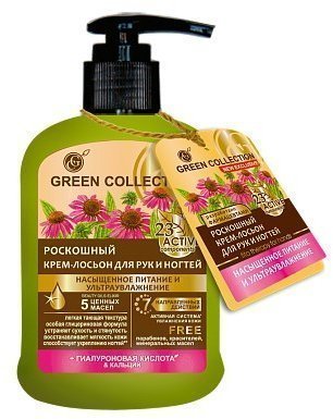 Green Collection Роскошный крем-лосьон для рук и ногтей Насыщенное питание и ультраувлажнение, 120 мл фото 1 &mdash; TD-EX.RU