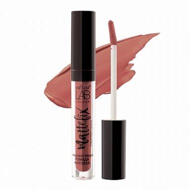 Жидкая губная помада матовая MATTEFIX LAB colour 305 Spiced Coral Белита, 2,6 мл  &mdash; TD-EX.RU