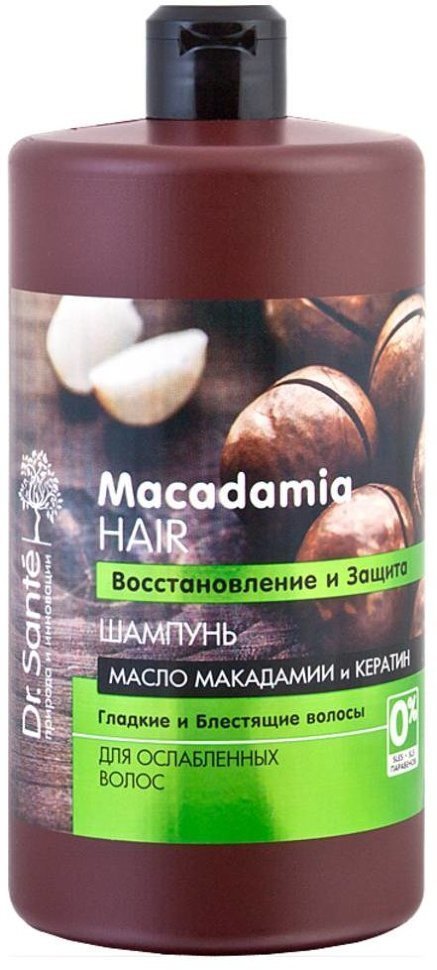 Dr. Sante Шампунь Macadamia Hair, 1000 мл фото 1 &mdash; TD-EX.RU