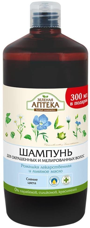 Шампунь Ромашка лекарственная и льняное масло Зеленая аптека, 1000 мл фото 1 &mdash; TD-EX.RU