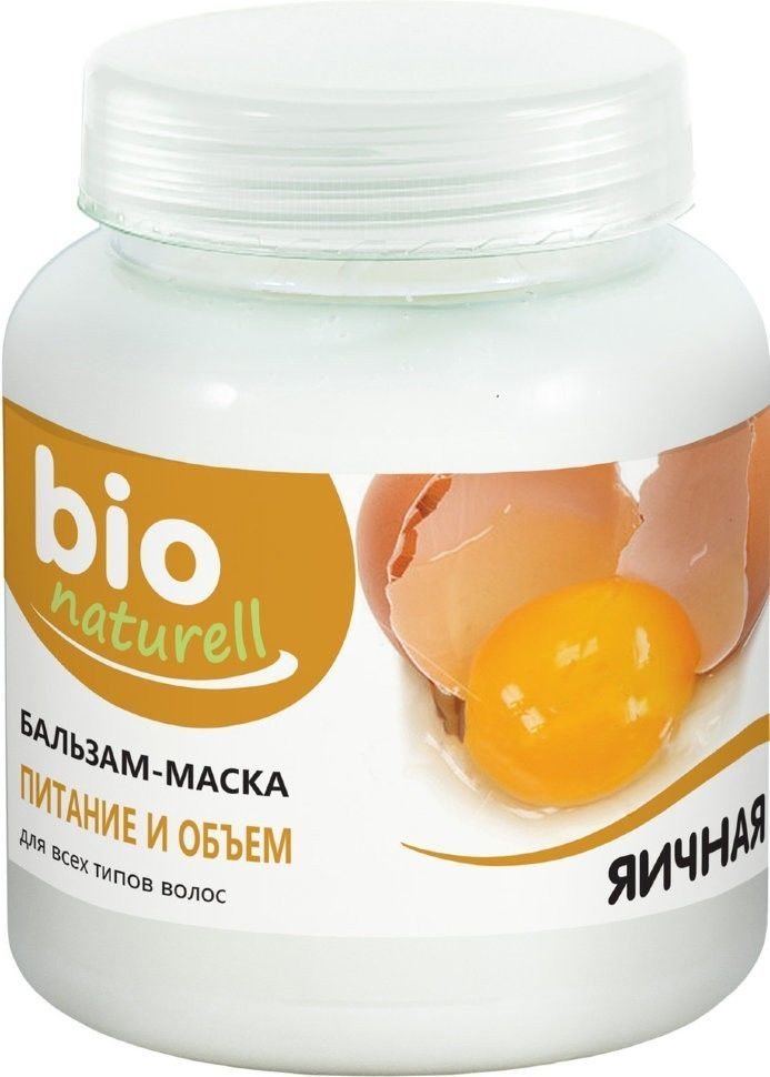 Бальзам-маска для волос Яичная Elfa Pharm, 480 мл фото 1 &mdash; TD-EX.RU